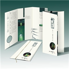 折页出售厂家定制质量保证欢迎客户来电采购订购可加logo