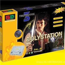 印刷厂家直销时尚新颖包装盒批发出售低价优质接受客户定制