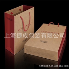 厂家定做专业印刷生产定做容器类手提袋牛皮环保袋手挽袋