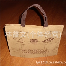 供应制作精细耐用超声波热压经典皮鞋无纺布袋