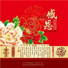 柳州纸盒包装盒纸盒定做