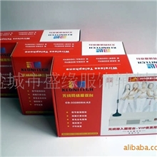 生产供应风格各异优质纸盒彩盒印刷箱袋包装