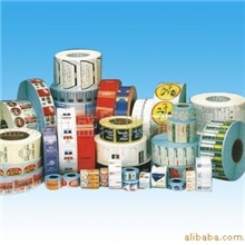 厂家出售可加工定制优质彩色不干胶标签服装贴纸