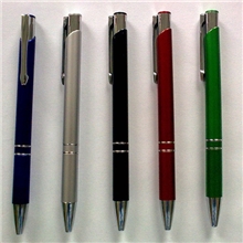 创意塑料圆珠笔厂家批发