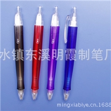 明霞创意塑料圆珠笔广告笔厂家直销