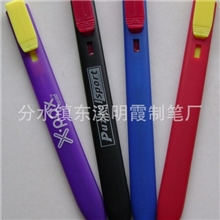 龙鼎印刷厂承接各种丝印移印圆珠笔厂家直销