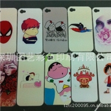 手机外壳印刷手机套彩印iphone手机壳彩印加工厂