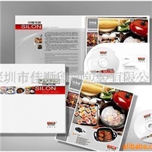 样本设计,画册设计,平面设计，包装设计(图)