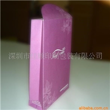 供应各类小袋子印刷加工，纸袋印刷