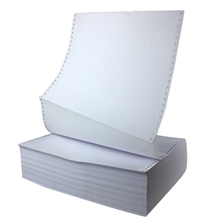 中国最优质的电脑打印纸供应商广东最大的带孔电脑纸生产厂家