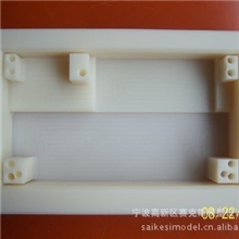 【赛克斯】专业制作宁波工装夹具杭州工装夹具海宁工装夹具