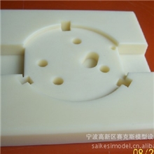 【赛克斯】专业制作宁波工装夹具江北工装夹具鄞州工装夹具