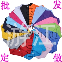 男女翻领短袖POLO衫工作服T恤广告衫定制定做文化衫印字厂服
