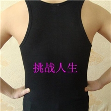 透气纯棉弹力男士运动背心，男士宽背背心，男士汗衫背心