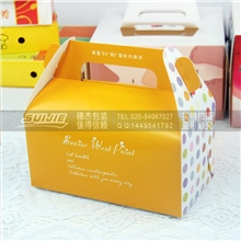 【伙拼】韩版中号手提慕斯西点盒糖果饼干盒子淘宝爆款现货热卖