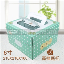 淘宝热卖时尚韩韵6寸手提方形蛋糕盒西点烘焙包装送高档金膜底托