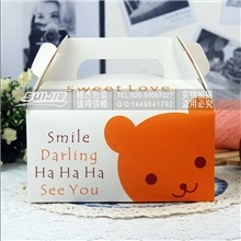 韩国同款橙黄小熊中号手提慕斯盒西点蛋糕盒设计烘焙包装现货