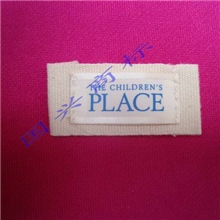 无限量订购织标布标标签质量保证