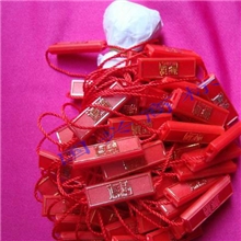 订做服装吊粒,批发通用吊粒品质保证