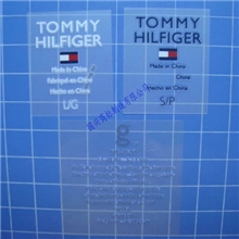 专业生热转印商标转印标烫标转印领标品质保证支持支付宝会款