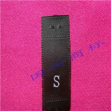 大量供应各种尺码标尺码织唛欢迎前来咨询t恤商标