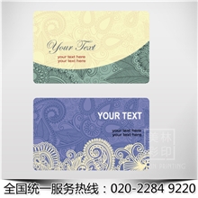 高档名片名片印刷彩色卡片制作出货快厂家直销