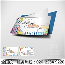 商务卡片高档名片定做名片设计定制厂家直销长期供应交期快