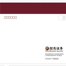 印刷厂供应120克牛皮纸5号信封中式信封企业信封定制邮寄信封