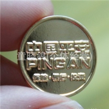 中国平安司徽徽章金色最新款，价格只要0.8铜质镀金