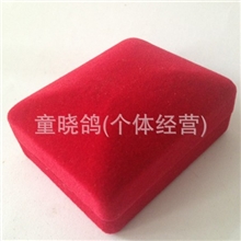 供应长方形绒盒司徽徽章奖章的包装盒可定做设计红色绒布盒子