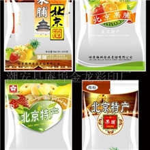 金龙彩印供应设计包装塑料包装袋(图)