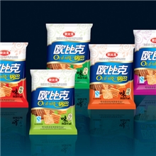 金龙彩印供应彩印食品包装塑料袋礼品袋调味以及提供各种设计服务