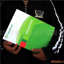 专业标志志设计LOGO设计企业标志设计深圳标志设计