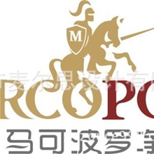 专业企业LOGO设计公司标志设计企业图标设计标贴设计