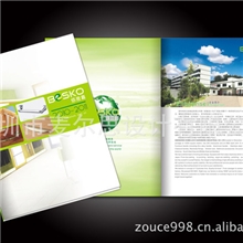 提供专业画册设计目录设计彩页设计创意海报设计