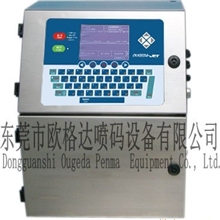 全球领先最省油墨喷码机欧格达喷码机专业销售售后维修