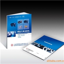 供应说明书、设计排版、印刷加工、产品拍照一条龙服务。