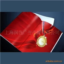 供应样本制作、商业印刷加工、设计排版、印刷画册样本