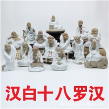 2012新款茶宠,汝窑精品厂批发陶瓷工艺品茶宠摆件十八罗汉茶宠