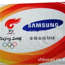 宽幅升华印花,宽幅数码升华印花2米宽升华印花