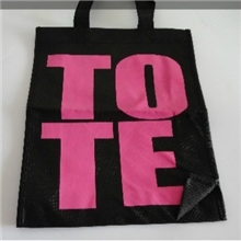 无纺布袋批发无纺布袋工厂无纺布袋厂家无纺布袋订做袋子