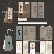供应纸质标签杯牌纸类标签最便宜吊牌标签吊牌标签制作