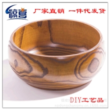 【木碗中的宇宙】一件起批木制大碗洗茶具木碗木制水果碗厂家