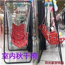 多功能拆装简易户内秋千椅帆布花园椅成人摇晃秋千室内吊椅批发