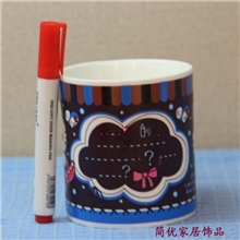 创意马克杯创意变色礼品杯子创意茶杯会议礼品DIY茶具