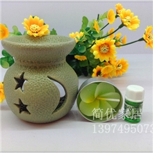陶瓷日式香薰炉香熏炉熏香炉礼品精油炉家居用品