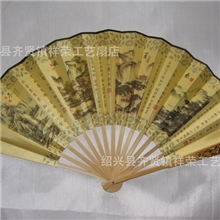 【来单定做可印logo】广告扇绢扇广告扇折叠绢扇广告扇
