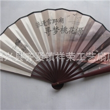 厂家专业定制各类竹扇广告扇绢扇工艺扇