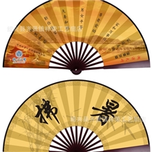 （可印logo）专业定制各类绢扇工艺扇竹扇折扇等