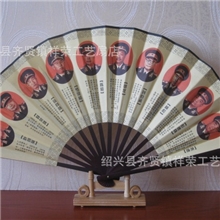 厂家专业定制竹木扇广告扇绢扇工艺扇
